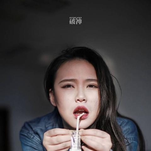 【色图】洞房有喜（摄影师破神作品合集 ）