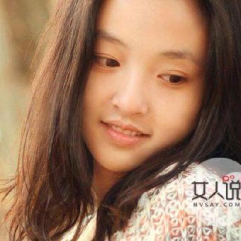 【色图】出生于哈尔滨的清纯国模小美女床上开脚翻浓毛粉穴私拍 - 吴倩