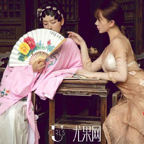 【色图】尤果网，酥魅柔情红颜佳人败火养眼国风创意模特写真特辑