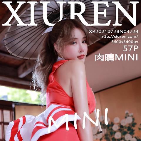 【色图】秀人网 肉晴MINI 不知火舞服饰系列